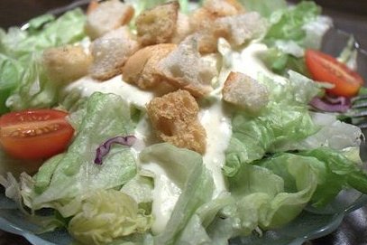 Foto de la receta de ensalada con lechuga Receta de ensalada con lechuga