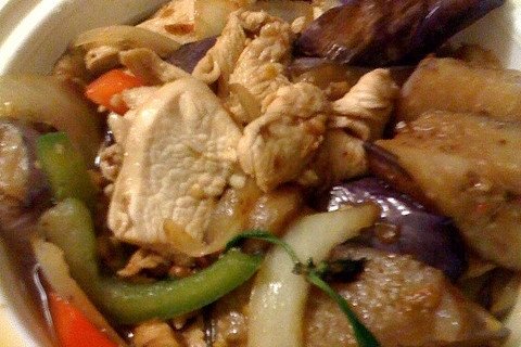 Foto de la receta de pollo con berenjenas Receta de pollo con berenjenas