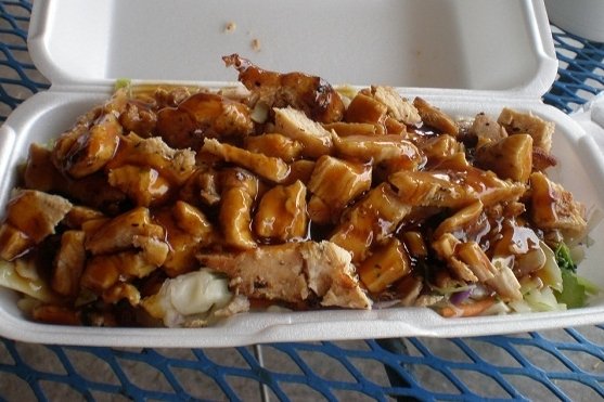 Foto de la receta de pollo teriyaki Receta de pollo teriyaki