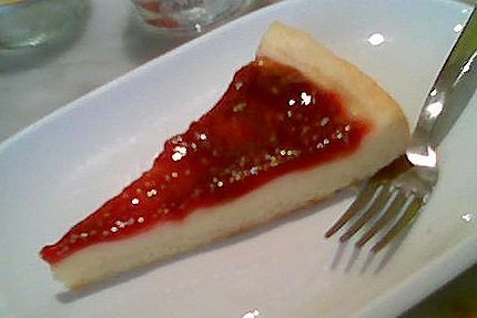 Foto de la receta de tarta de queso fácil Receta de tarta de queso fácil