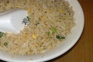 Receta de arroz frito con pimientos