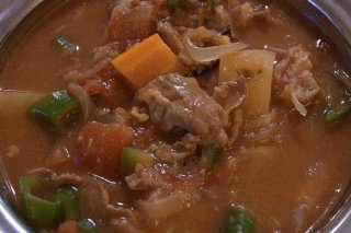 Receta de curry de cerdo