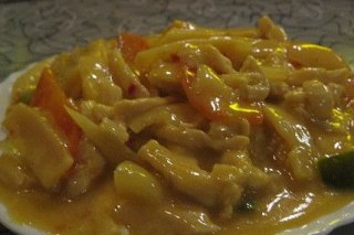 Receta de pollo al curry en thermomix