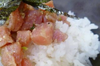Receta de spicy tuna