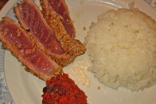 Receta de tataki de atún con arroz salteado