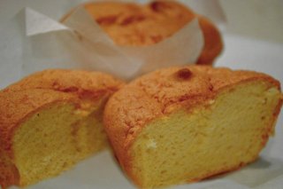 Receta de torta para mate